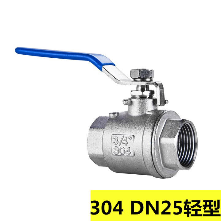 奧鯨304不銹鋼球閥 DN25內螺紋閥門的高品質之選